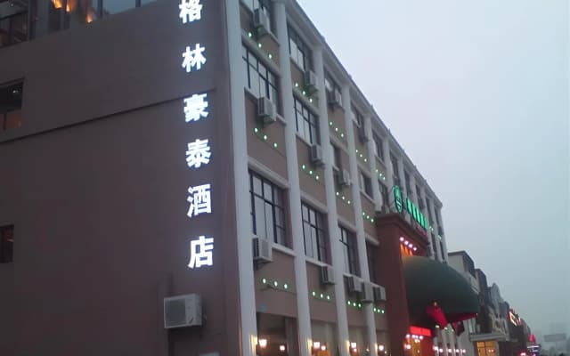 GreenTree lnn huaibei Renmin Road
