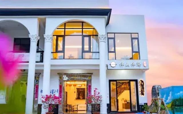 Meizhou Island with mountains and sea leisure holiday villa Meizhou (Jinhai Beach Beach shop)