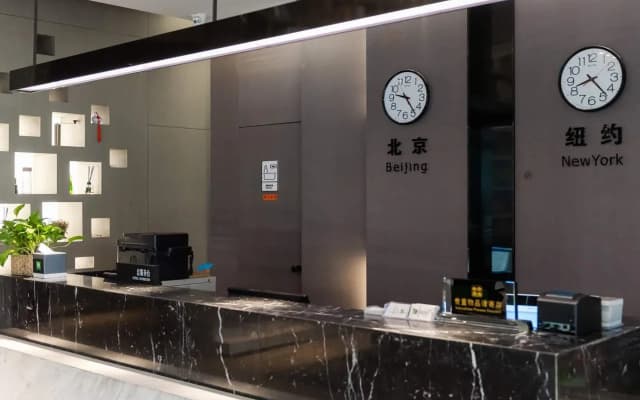 ibis Styles Suzhou Science and Technology Hotel