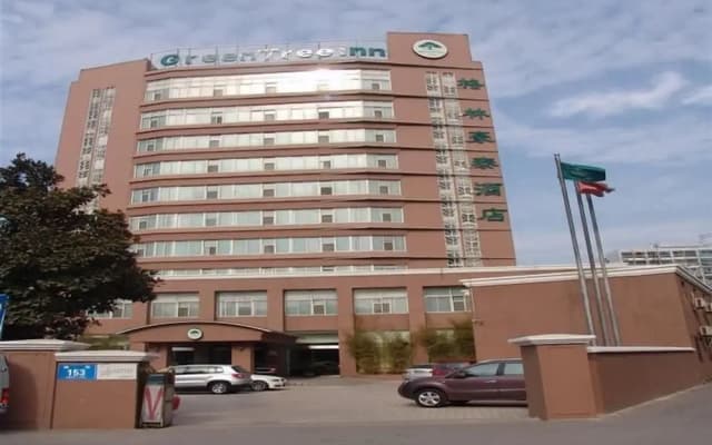 Greentree Inn Wuxi Jiefang West Road Hotel