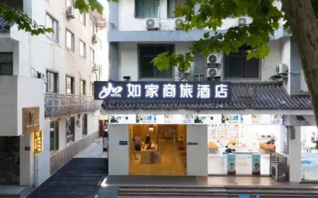 Homeinn Selected Hotel (Yangzhou Shouxihu Geyuan )