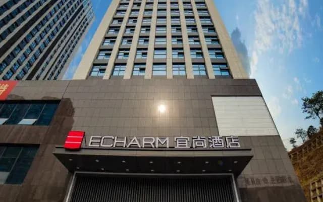 Echarm Hotel (Ten Hanjiang Normal College )
