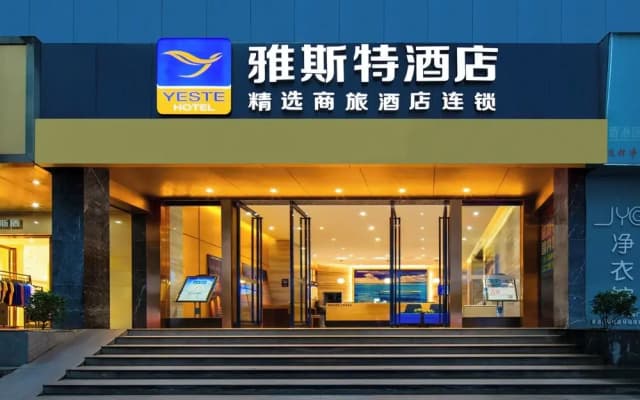 Stay at Guilin Downtown
