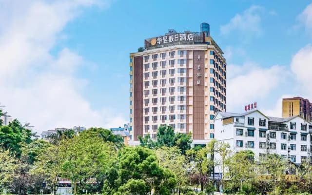 Huayu Holiday Hotel