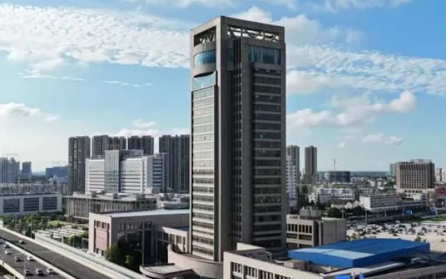 Huai'an Celebrity City Hotel