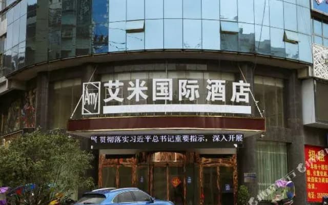 Amy shaodong international hotel
