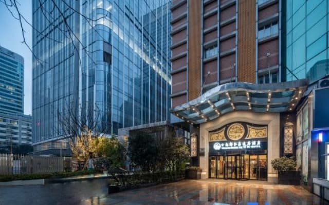 Grand Yiju Hotel (Nanjing Xinjiekou center)