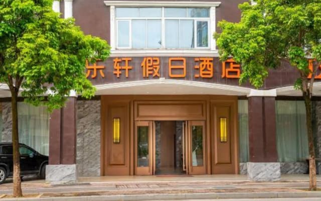 Lexuan Holiday Hotel