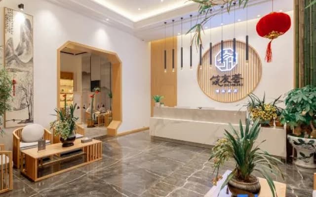 Zhuyouhui·LOFT Hotel (Guiyang Guanshanhu North High-speed Railway Station)