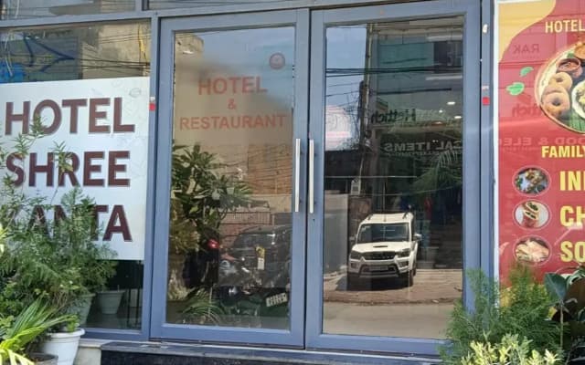 Hotel Shree Kanta