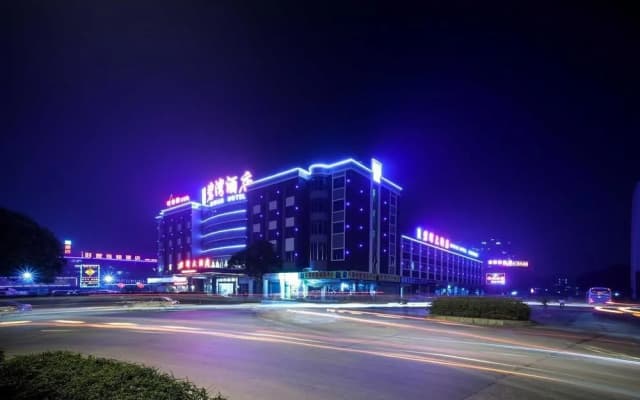 Zhuhai Biwan Hotel