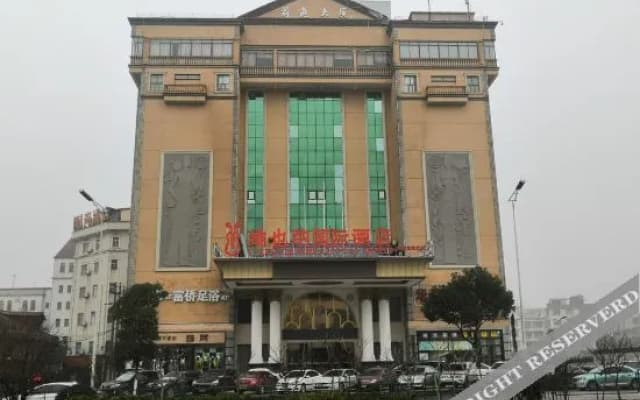 TOWO Topping Hotel (Hongxing International Convention & Exhibition Desiqin Plaza Branch, Changsha)
