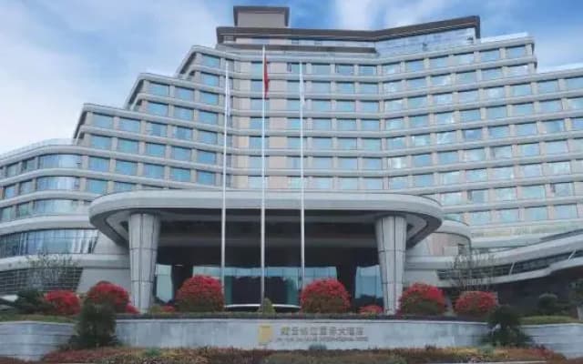 Jin Yun Jin Jiang International Hotel