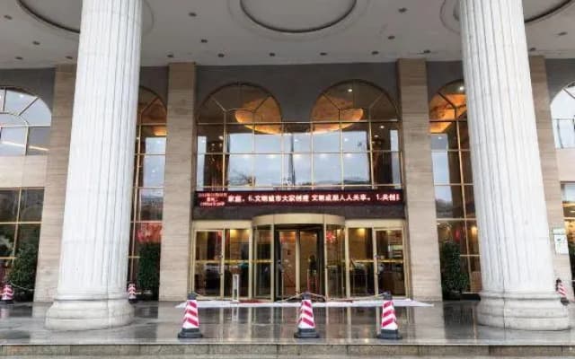 Mingguiyuan Hotel