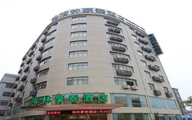 GreenTree Inn Shangrao Yushan County Boshi Avenue Hotel