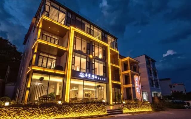 Just Life Inn (Zixing Dongjiang Lake Bailang Scenic Spot)