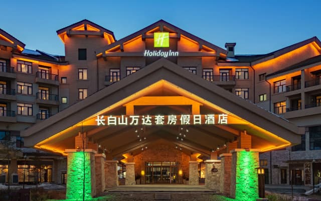 Holiday Inn Changbaishan Suites