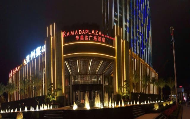 Ramada Plaza by Wyndham Hezhou North