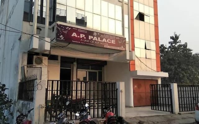 Ap House Hotel