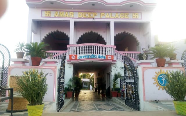 Amar Deep Palace