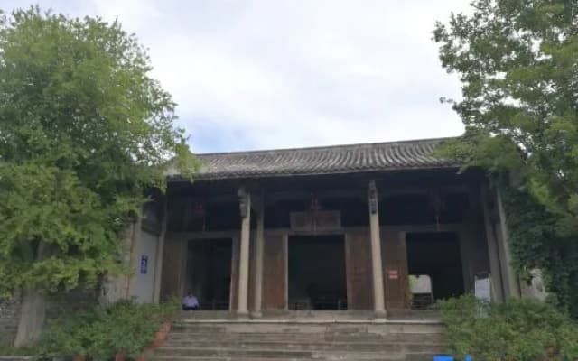 Vienna Ying Shang Ying Bin Road Guan Zhong Old Stree Hotel