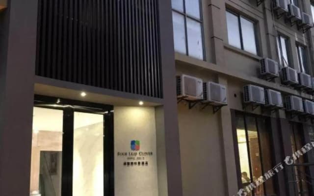 Nanyuan e Home Hotel (Zhuji East Huanpu Road Branch)