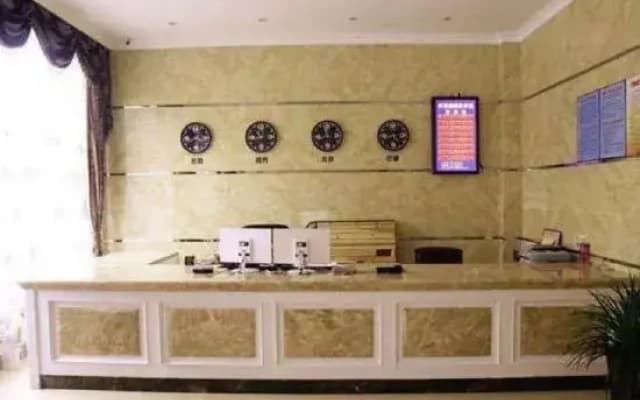 Xiangfuding Business Hotel