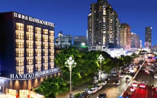Hanhao Hotel Shenzhen Nanshan Daxin Metro Station