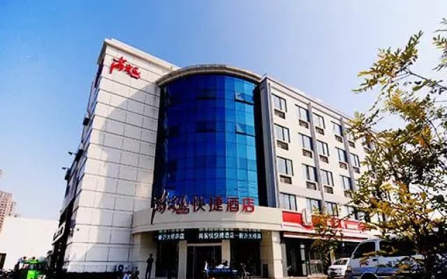 Thank Inn Hotel Jiangsu Xuzhou Xinyi Daqiao Road
