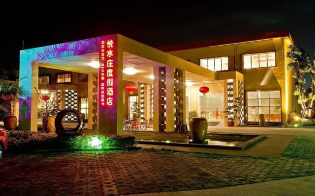 Grand River Resort - Guangzhou