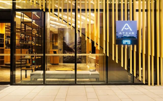 Atour Hotel Red Star Changsha