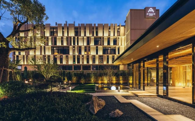 Atour Hotel, Shanghai Expo Center,Yaohua Road