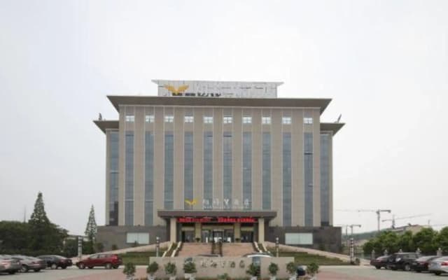 Xiang De V Hotel