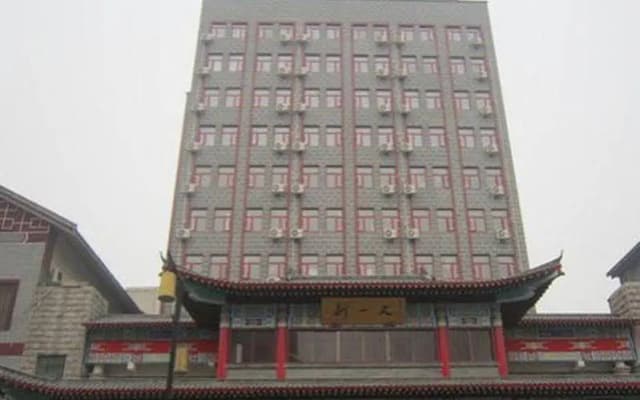 HanTing Hotel (Kaifeng Gulou)