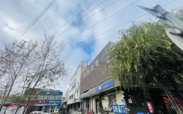 Jinling Hotel (Hualing Trade City Branch)