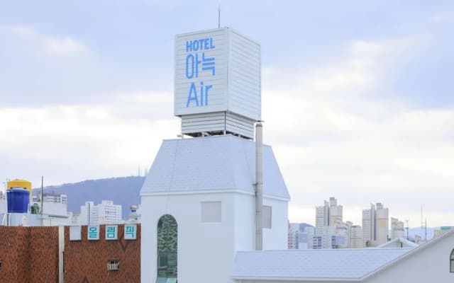 Anook Air Hotel Daejeon