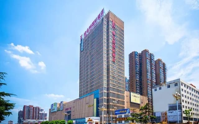 Vienna International Hotel (Zhongxiang Zhongbai Square)