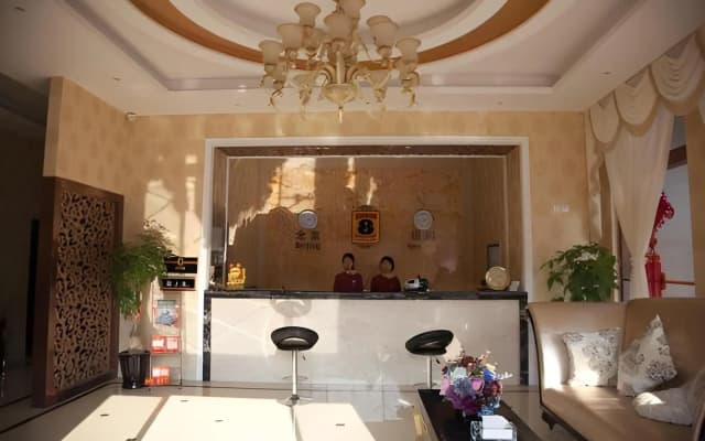 Super 8 Hotel Wenzhou Jiangjun Bridge