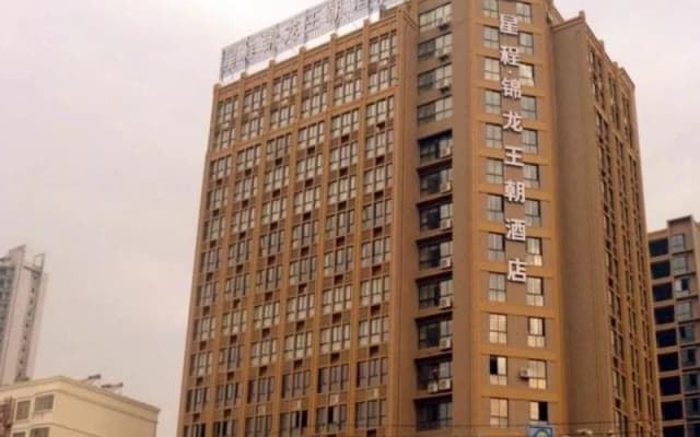 Hanting Hotel Jiujiang
