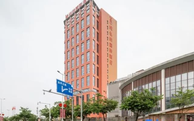 Vienna International Hotel