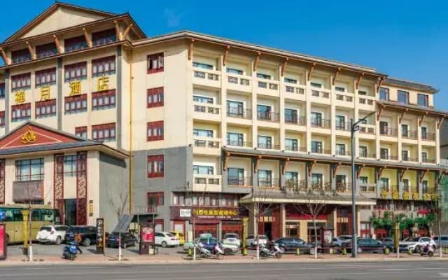 Chanyue Hotel