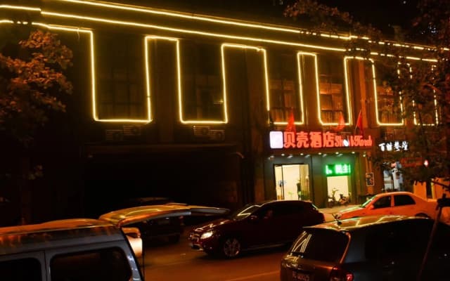 GreenTree Inn Xuzhou Yunlong District Lvdi Business City Shell Hotel