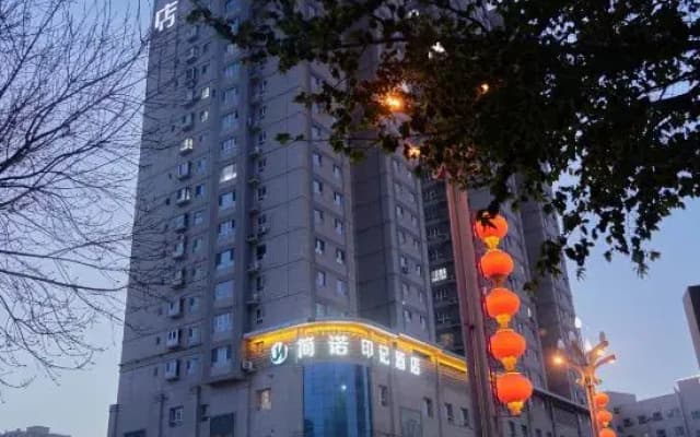 Korla Jianuo Imprint Hotel (Huijia Times Square)