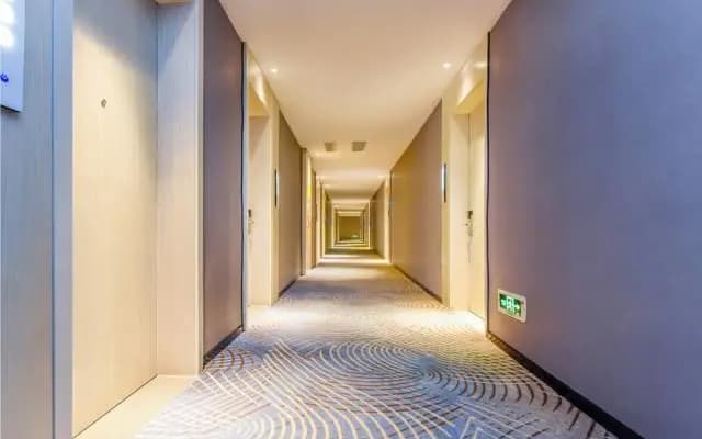 Echarm Hotel Guiyang Qianling Mountain