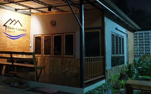 Baan Canalee