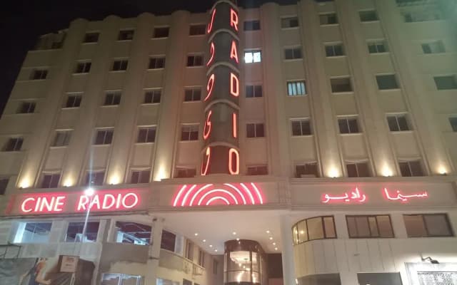 Hotel New One