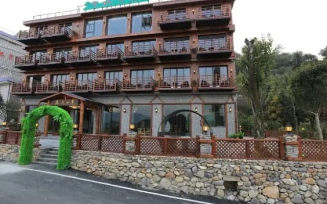 Hillside Mercure Zixing