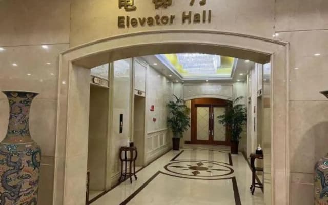 China World Hotel