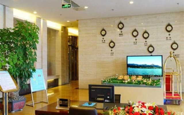 Zhengyuanmingyin International Hotel