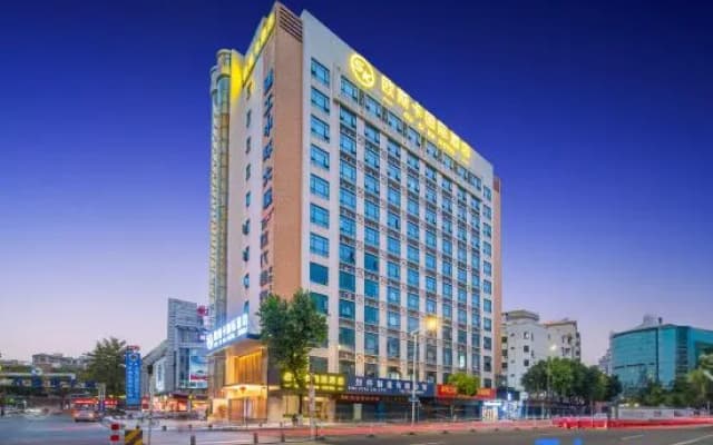 Oska International Hotel (Dongguan Municipal Government Vanke City Plaza Branch)